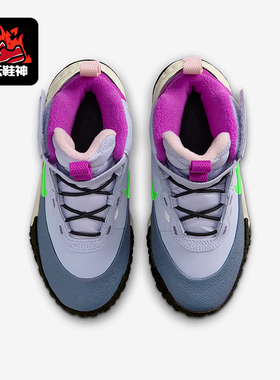 Nike/耐克正品Terrascout小童训练高帮减震耐磨运动鞋IH7681-002