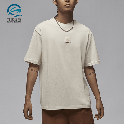 Nike/耐克男士训练运动短袖