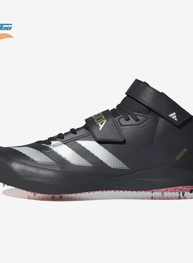 Adidas/阿迪达斯正品Adizero Javelin男女标枪投掷钉鞋IF1162