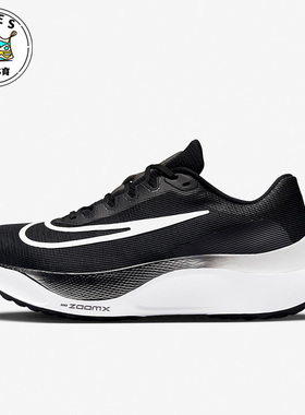 Nike/耐克Zoom Fly 5黑色白色男子休闲训练气垫跑步鞋DM8968-001