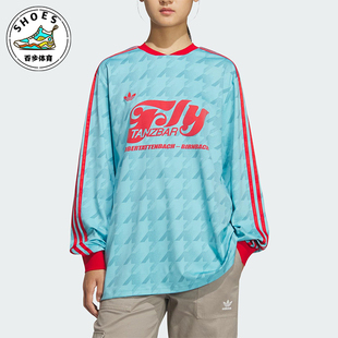 Adidas 三叶草女士圆领时尚 针织宽松透气长袖 KF9613 阿迪达斯正品