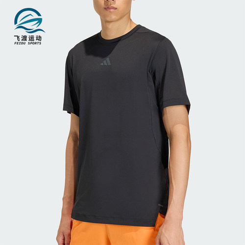 Adidas/阿迪达斯正品2026年男士轻便经典运动短袖T恤健身服KE9932