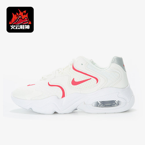 Nike/耐克正品秋季款女士运动气垫减震耐磨日常休闲鞋CK2947-104