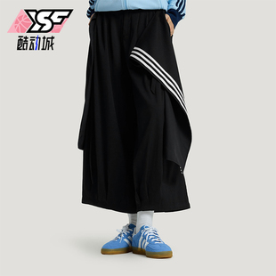 三叶草女士休闲运动耐穿印花日常长裤 KS5334 阿迪达斯正品 Adidas