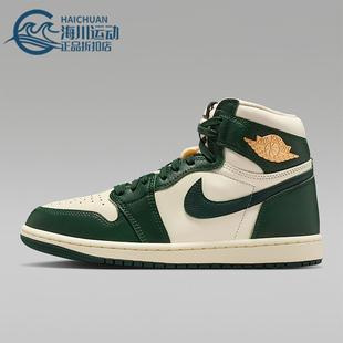 Nike JORDAN女士运动高帮系带耐磨训练篮球鞋 FD2596 101 耐克正品