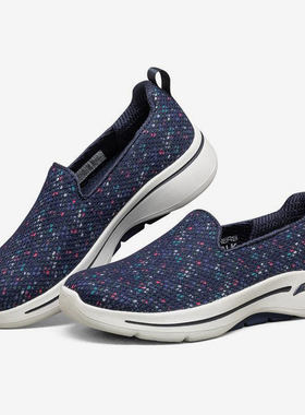 Skechers/斯凯奇正品Go Walk Arch Fit 女子一脚蹬轻便运动鞋