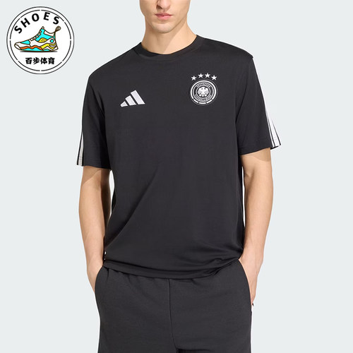 Adidas/阿迪达斯正品DNALogo标志短袖T恤新款经典男短袖T恤JZ9352