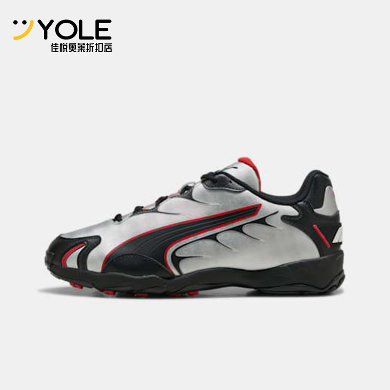 Puma/彪马正品F1 INHALE 75 YRS 男女轻盈缓震休闲鞋308843-02