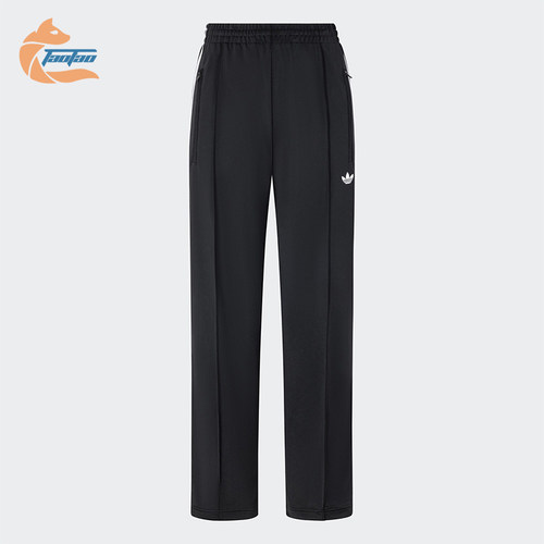 Adidas/阿迪达斯正品三叶草女士针织休闲经典运动裤KB2467