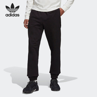 新款 Adidas 阿迪达斯正品 三叶草2023春季 HK2866 男子针织长裤