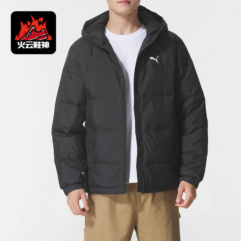 Puma/彪马正品新款男女黑色蓬松轻盈保暖休闲经典羽绒服692811-01