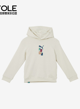 Puma/彪马正品夏季大童套头时尚连帽运动休闲印花卫衣679270-99
