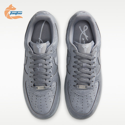 Nike/耐克正品男士少年感舒适耐磨低帮休闲板鞋IB0018-004