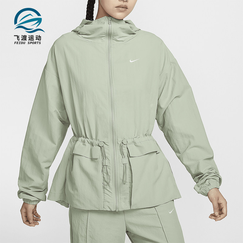 耐克女士梭织连帽夹克外套