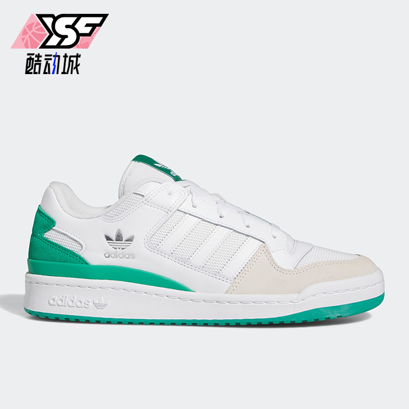 阿迪达斯男女运动休闲鞋