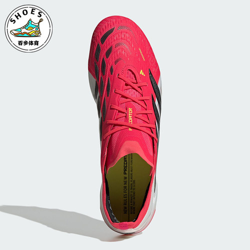 Adidas/阿迪达斯正品三叶草男女低帮减震经典耐磨足球鞋JS0419