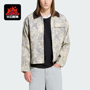 Adidas/阿迪达斯正品三叶草男士休闲翻领保暖时尚运动棉服KG6454