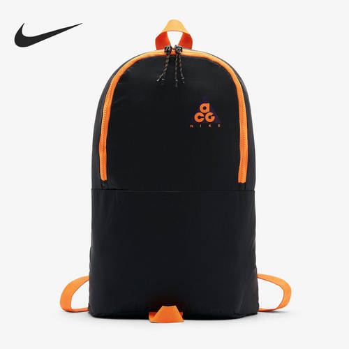 Nike/耐克正品夏季新款运动休闲旅行男女双肩背包 BA5841-537