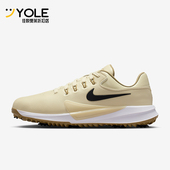 HM9220 Nike 200 PRO 4男女运动耐磨高尔夫球鞋 耐克正品 VICTORY