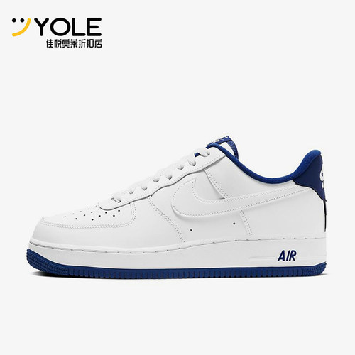 Nike/耐克正品Air Force1男士轻便透气低帮耐磨板鞋CD0884-102