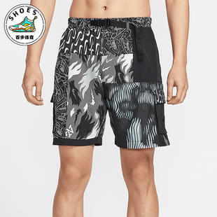 Voyage男士 拼接经典 时尚 Nike FZ7373 Swim 沙滩短裤 034 耐克正品