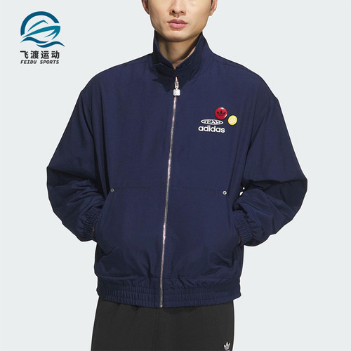 Adidas/阿迪达斯正品三叶草男士日常运动宽松翻领耐穿外套KC0135