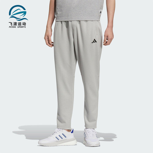 Adidas/阿迪达斯正品MH LW KNPNT男士日常经典针织宽松长裤KC2880