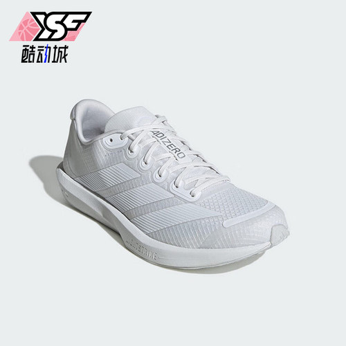 Adidas/阿迪达斯正品ADIZERO BK男女耐磨减震训练跑步鞋JP6541
