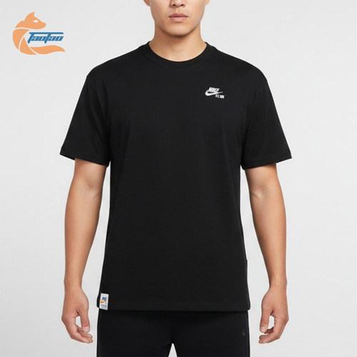 Nike/耐克正品新款男士简约圆领宽松正肩短袖T恤JA1642-010