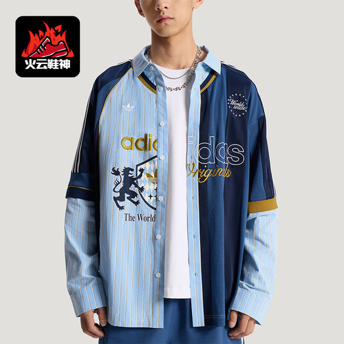 Adidas/阿迪达斯正品三叶草男士宽松梭织经典时尚长袖衬衫KY2153