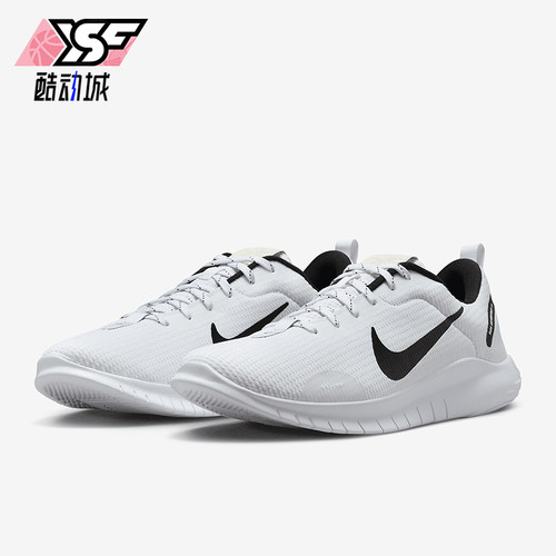 Nike/耐克正品2025男士缓震运动耐磨透气经典跑步鞋DV0740-101