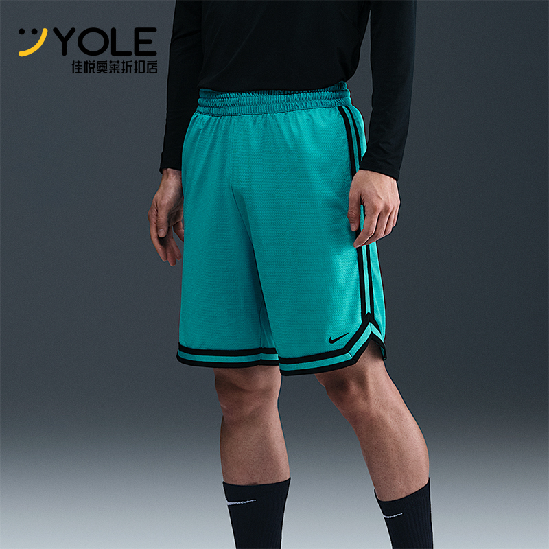 Nike/耐克正品Dri-FIT男士宽松篮球运动针织透气短裤FN2652-345