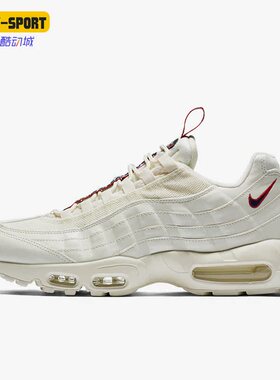 Nike/耐克正品26夏男子运动透气低帮气垫跑步鞋AJ1844-101