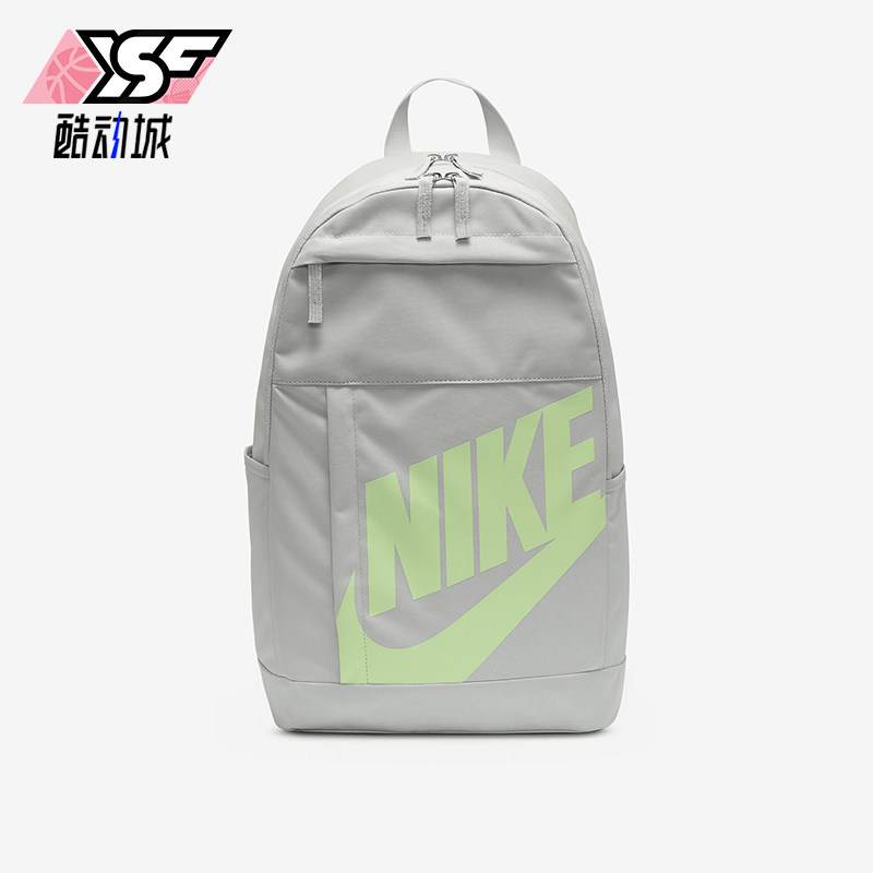 Nike/耐克正品Elemental 男女同款拉链训练双肩包DD0559-034
