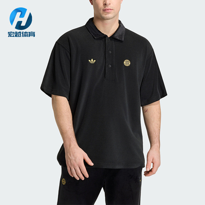 Adidas/阿迪达斯正品三叶草新款男黑金色宽松经典短袖T恤JZ9954