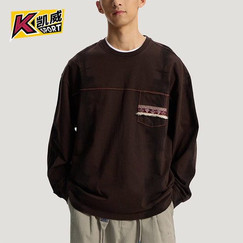 Adidas/阿迪达斯正品三叶草男士复古针织运动宽松长袖T恤KW5672