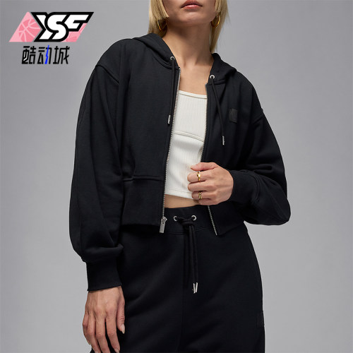 Nike/耐克正品JORDAN女士休闲连帽收腰针织宽松外套IB9864-010