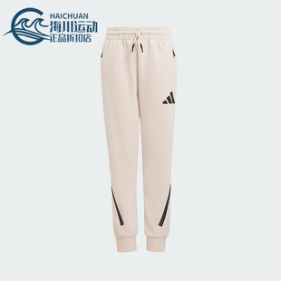 PT大童针织保暖户外长裤 Adidas Z.N.E. JF2820 阿迪达斯正品