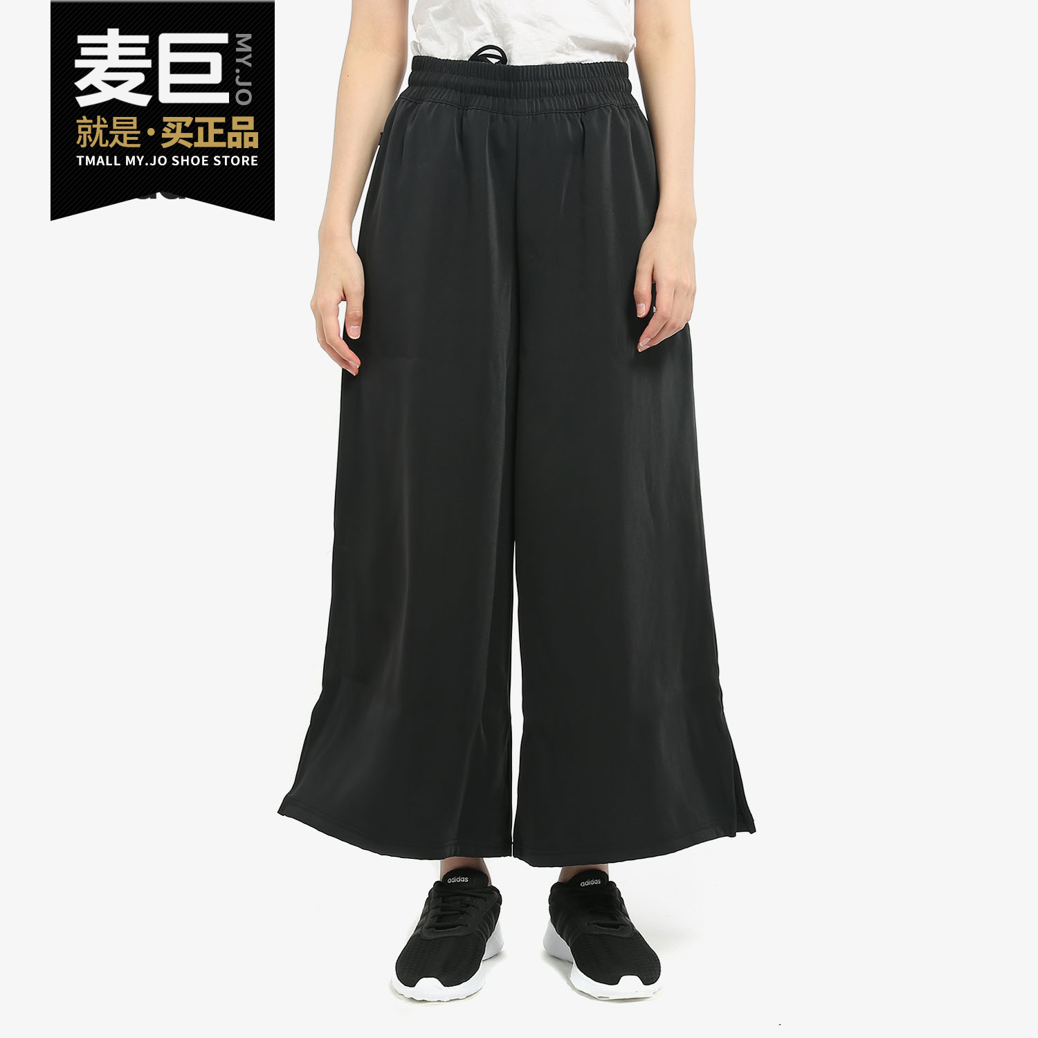 Adidas/阿迪达斯正品当季新款三叶草女子运动休闲长裤 FL0029