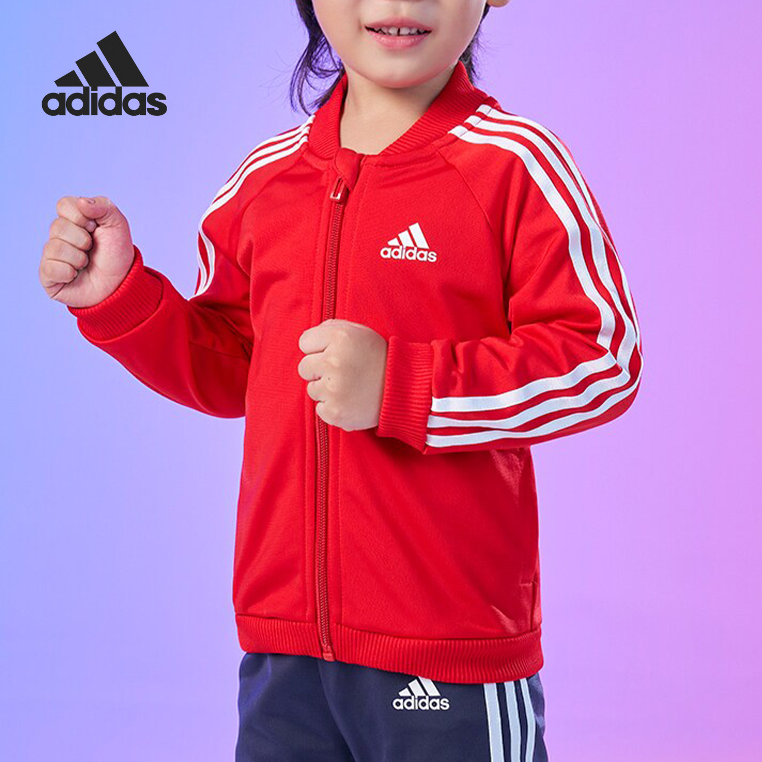 Adidas/阿迪达斯正品冬季新款婴童三条纹运动休闲套装HC0074,童装/婴儿装/亲子装,套装,淘宝优惠券,粉丝福利购,淘宝优惠卷