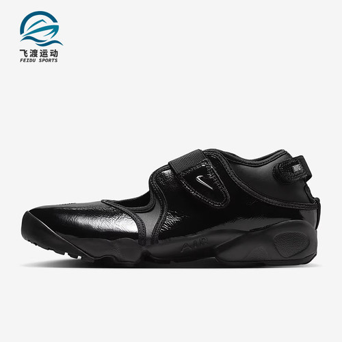 Nike/耐克正品2026春季款女士日常运动魔术贴透气凉鞋IB8954-001