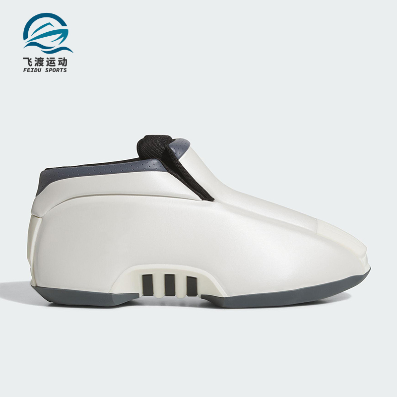 Adidas/阿迪达斯正品三叶草男女运动经典篮球风中高帮板鞋JS0819