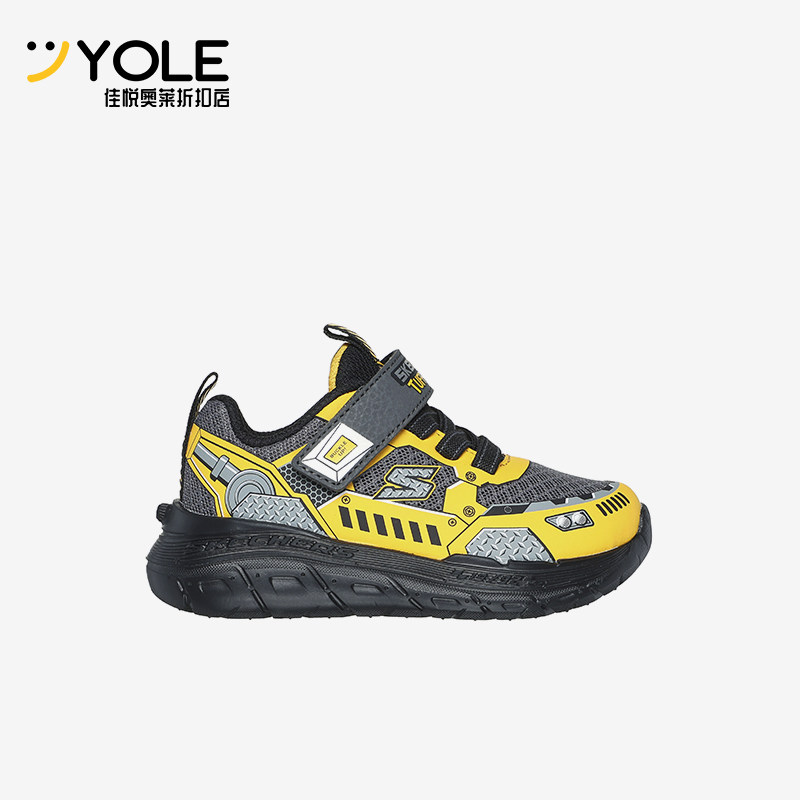 Skechers/斯凯奇正品秋季小童一片式时尚魔术贴轻便休闲鞋,童鞋/婴儿鞋/亲子鞋,运动鞋,淘宝优惠券,粉丝福利购,淘宝优惠卷