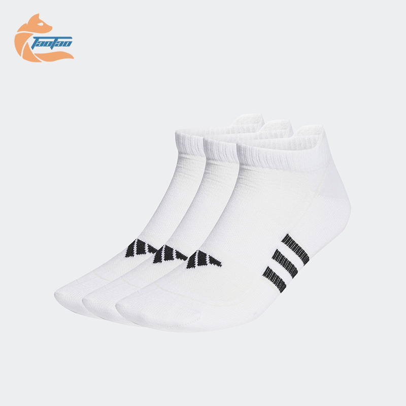 阿迪达斯男女运动袜子