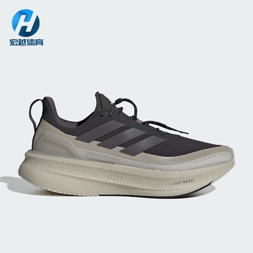Adidas/阿迪达斯正品四季款男士耐磨运动轻便训练跑步鞋JS2439