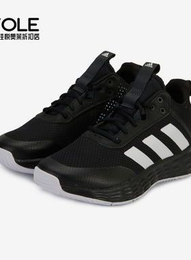 Adidas/阿迪达斯正品夏季新款儿童篮球透气运动鞋H01558