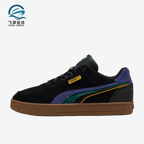 Puma/彪马正品男女同款舒适柔软耐磨低帮休闲板鞋400711-02