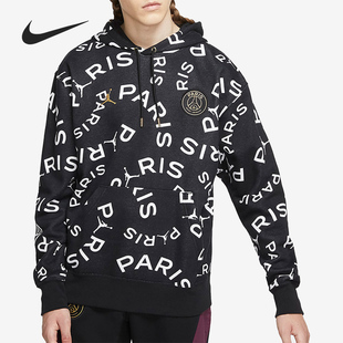 休闲运动卫衣 26夏巴黎圣日耳曼男套头连帽衫 CV9955 耐克正品 Nike