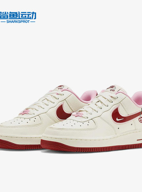 Nike/耐克正品新款女子休闲百搭运动低帮板鞋FD4616-161