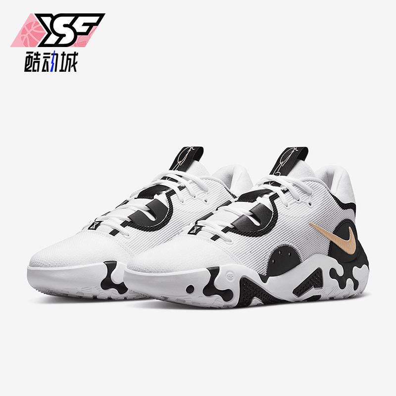 耐克男士减震耐磨实战篮球鞋